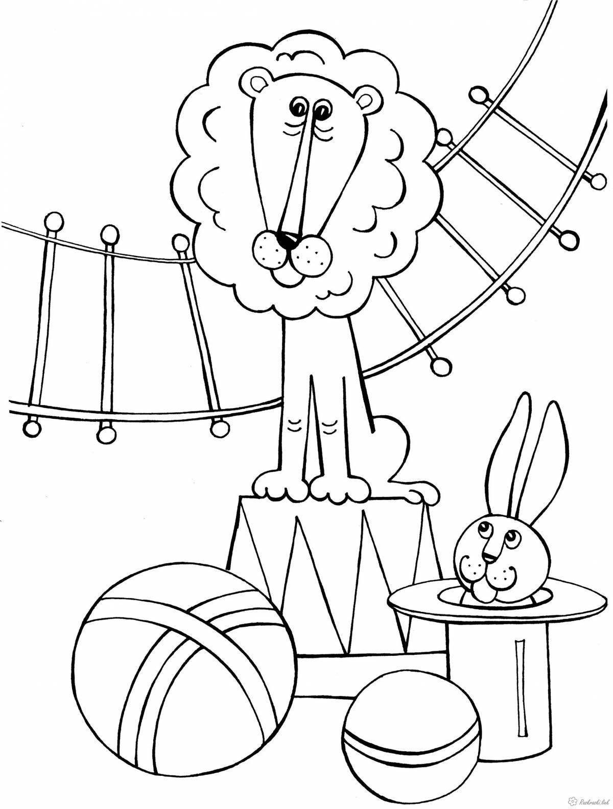 Coloring page amazing circus performer