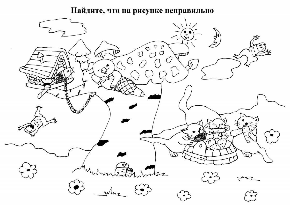 Chukovsky's charming drawing