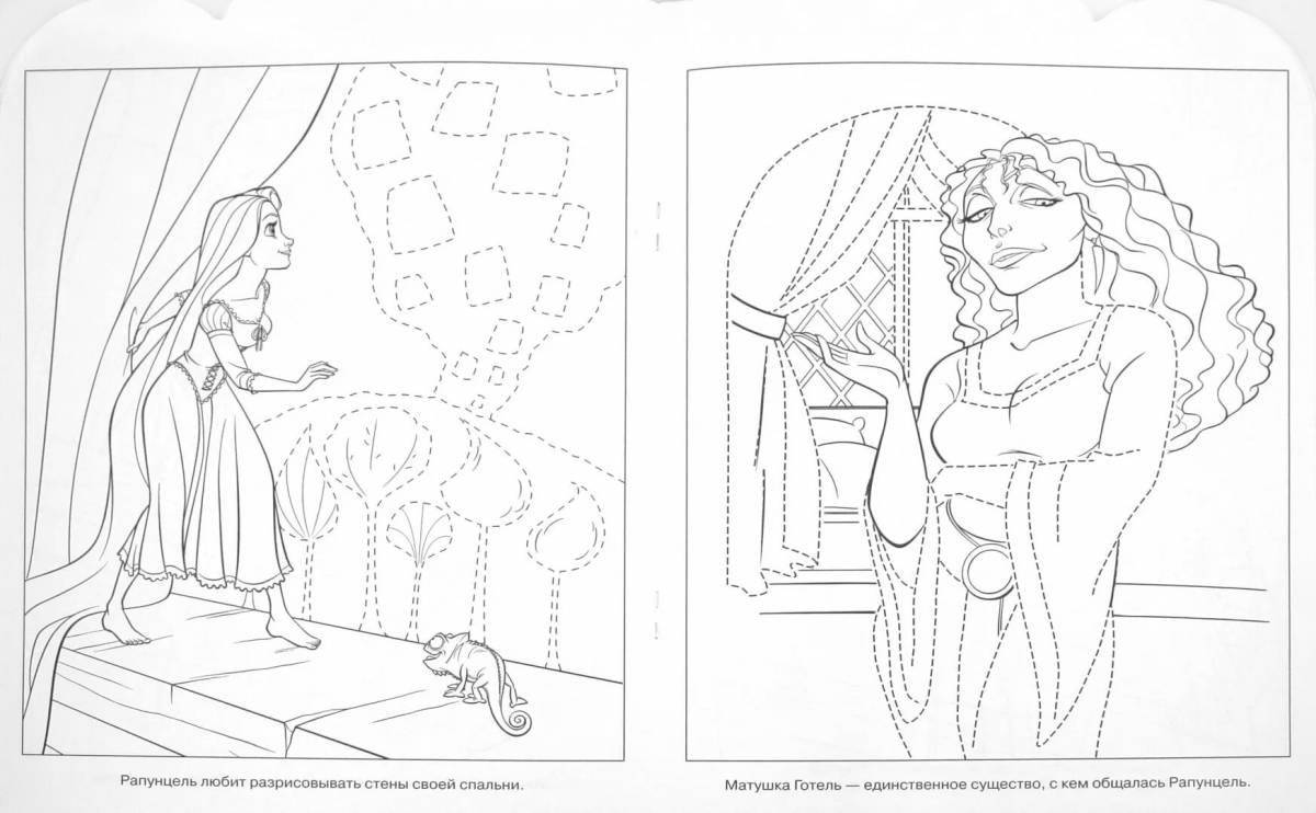 Colorful barbie coloring page