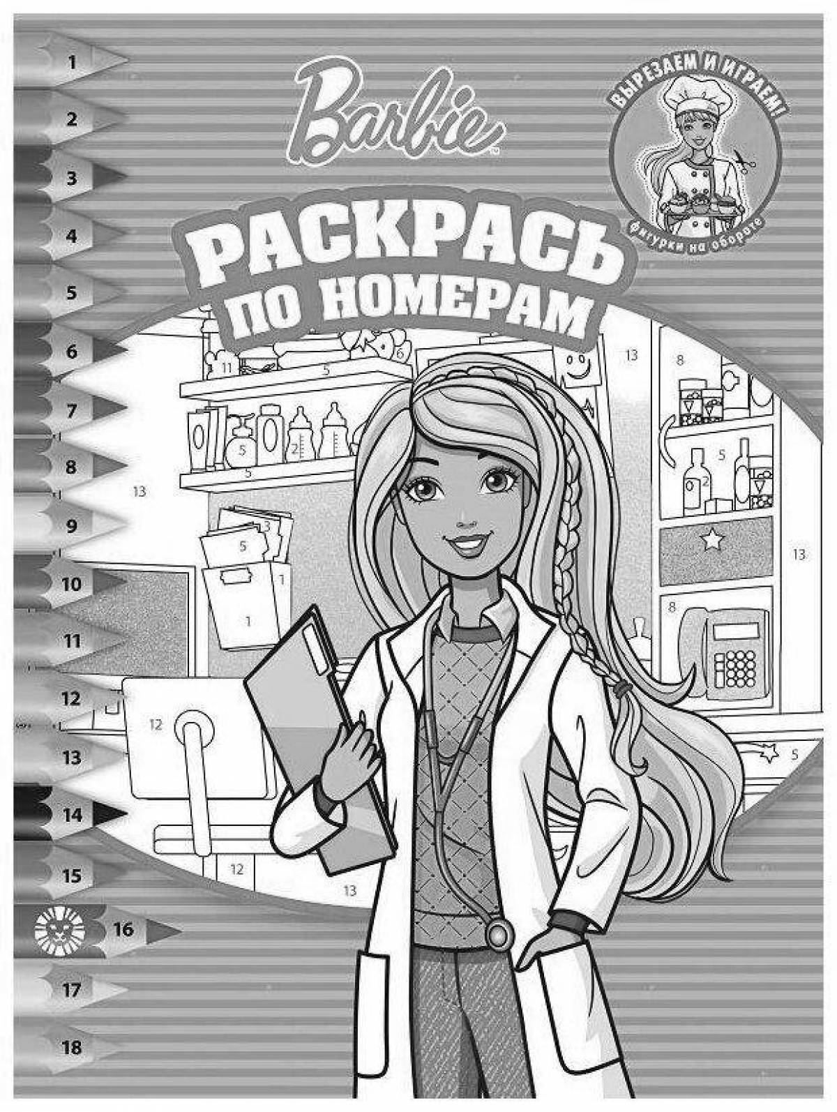 Exciting barbie coloring book