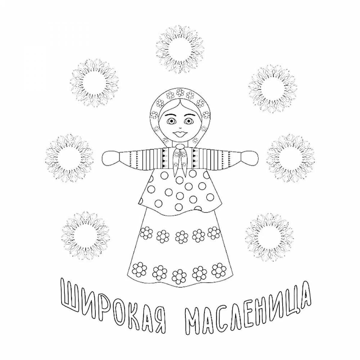 Maslenitsa 1 class #6