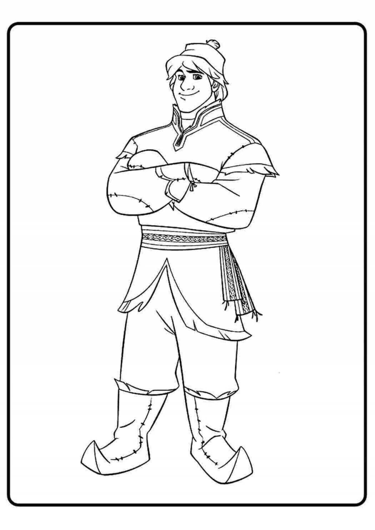 Kristoff Frozen coloring page adorable