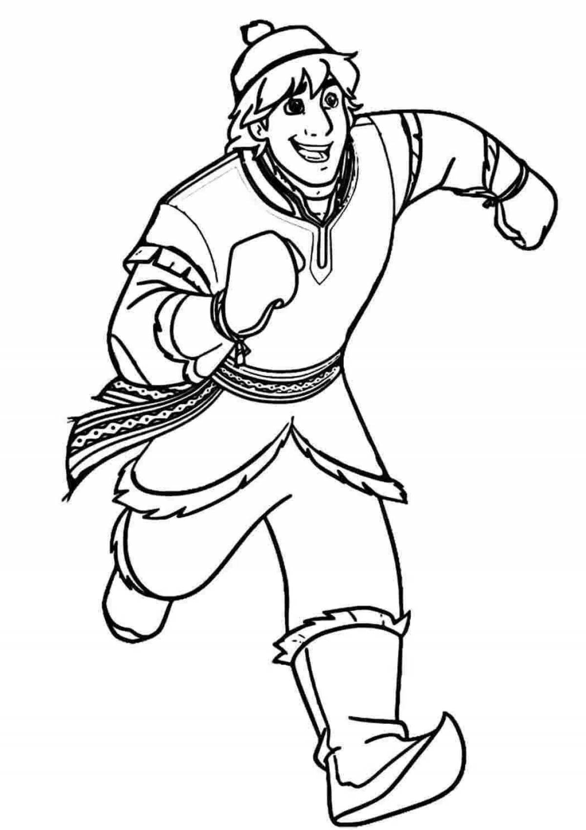 Majestic kristoff cold heart coloring pages