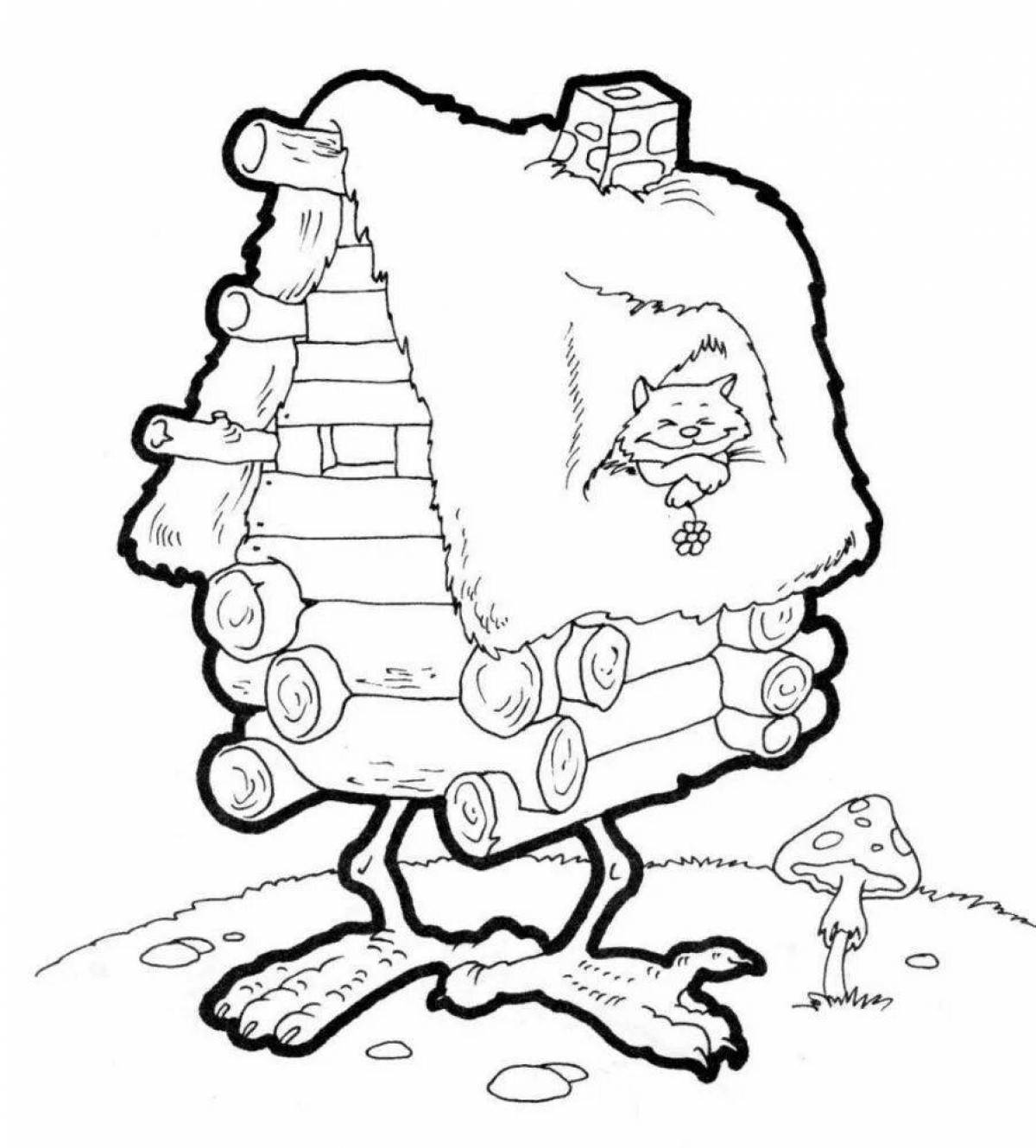 Baba Yaga's magnificent house coloring page