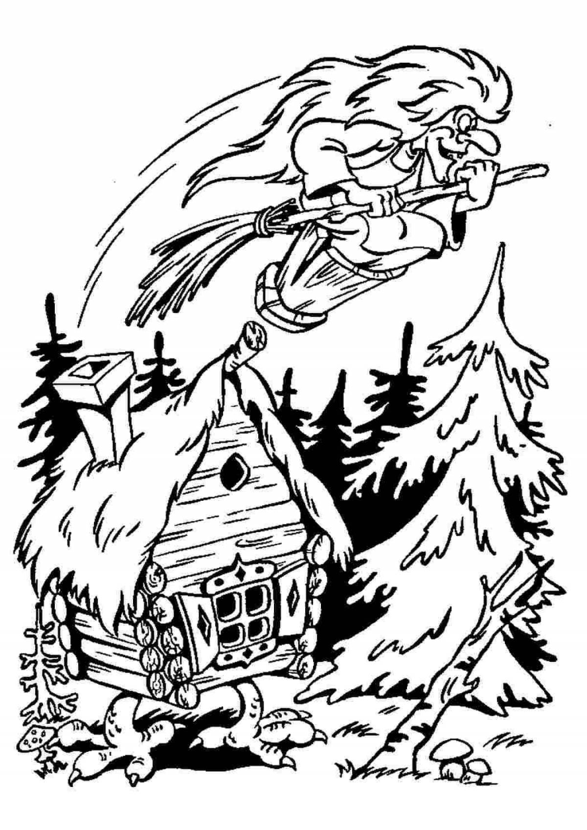 Coloring book exquisite baba yaga's house