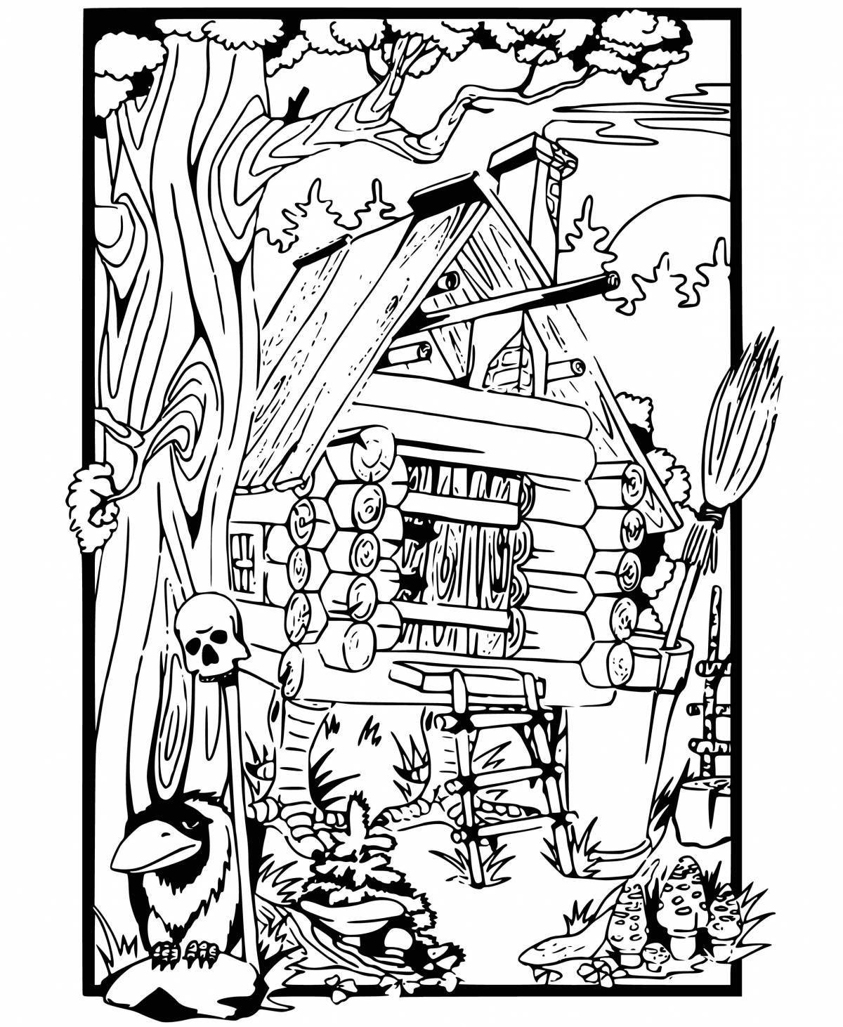 Baba Yaga's radiant house coloring page