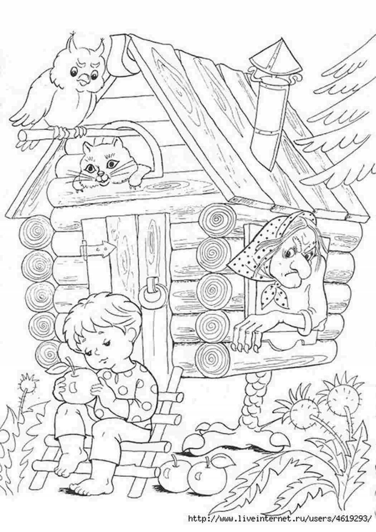 Coloring page unique baba yaga's house