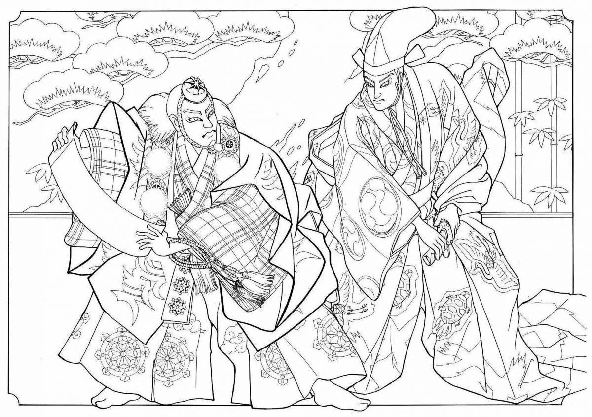 Photo Great ancient japan coloring book