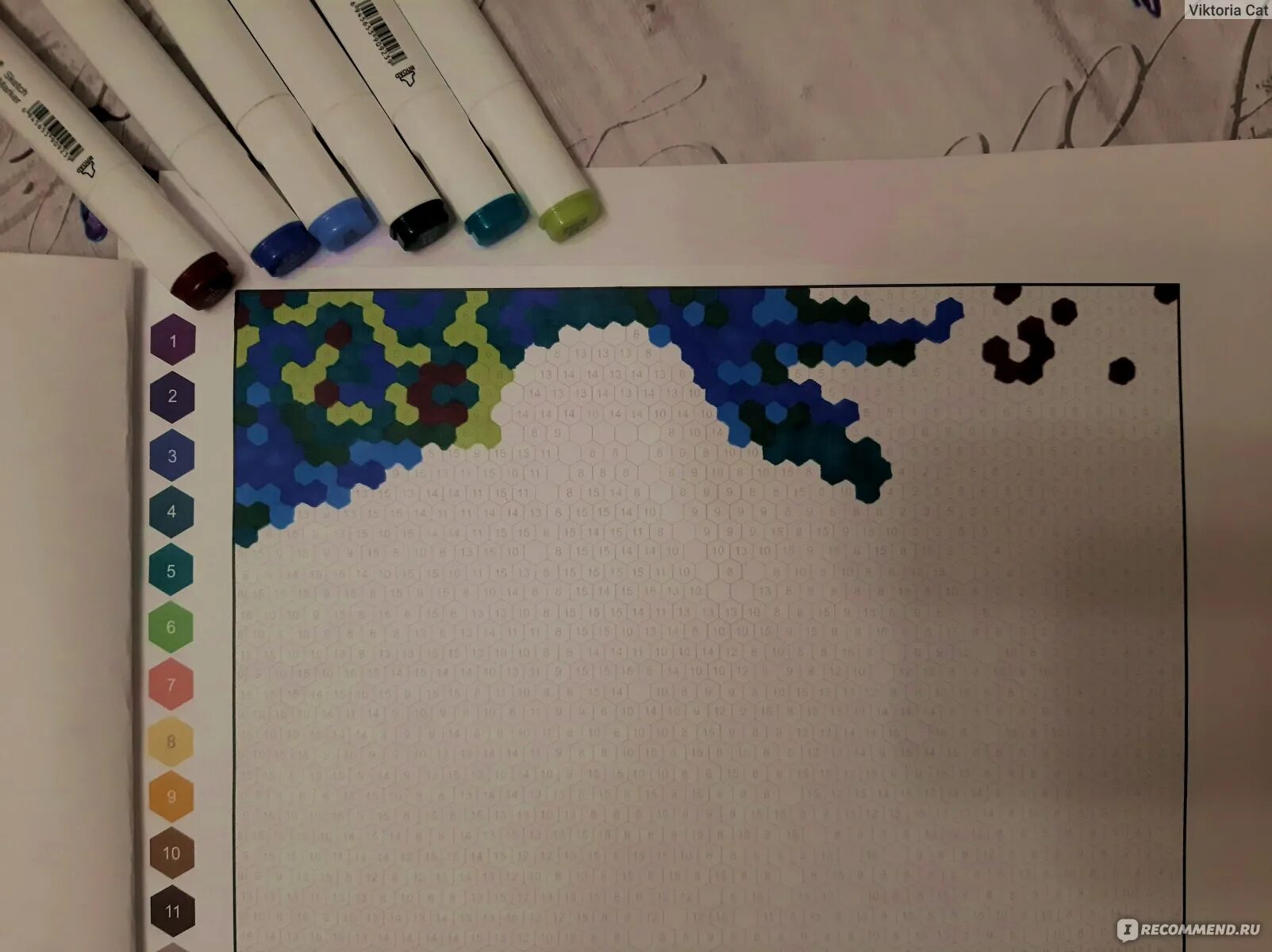 Coloring harmonious city quest