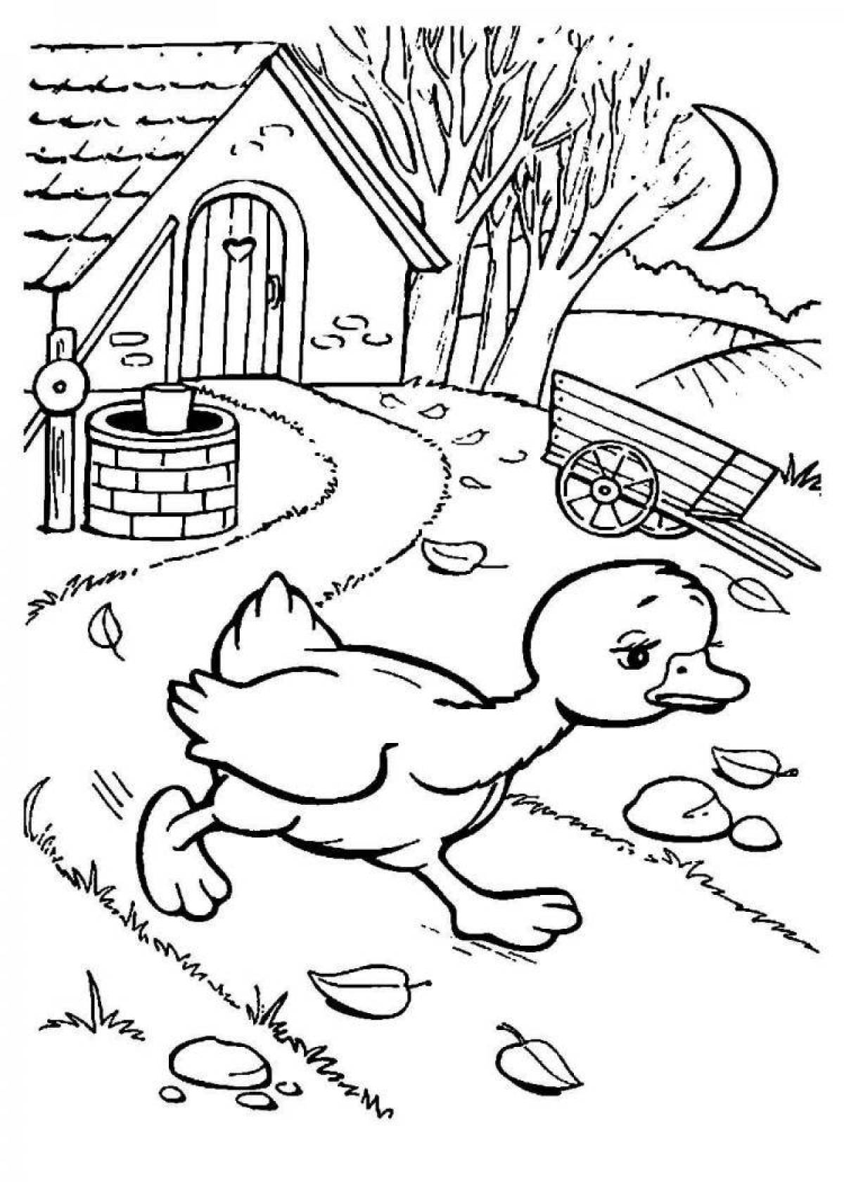 Photo Coloring yard for children