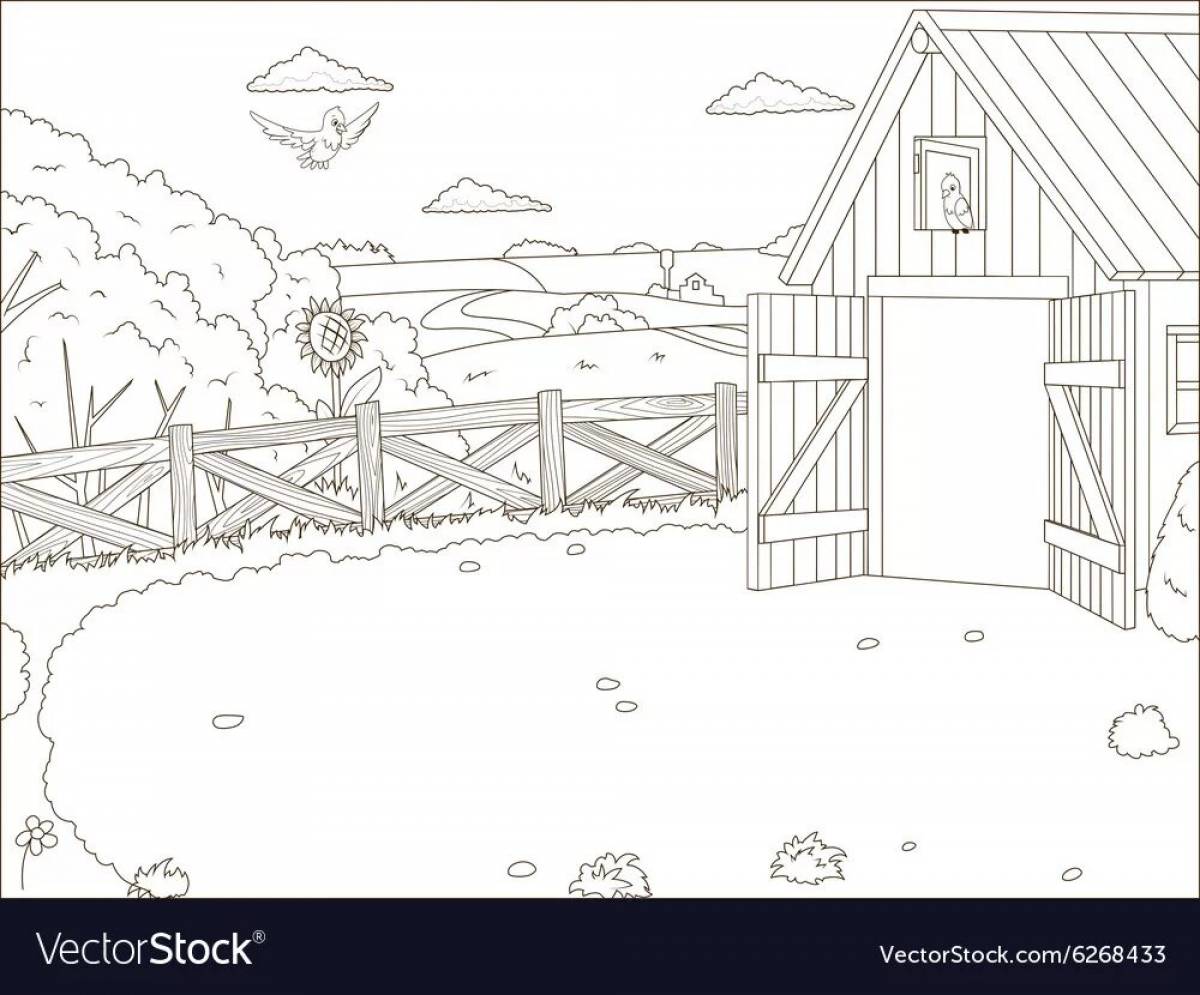 Photo Yard for children #1