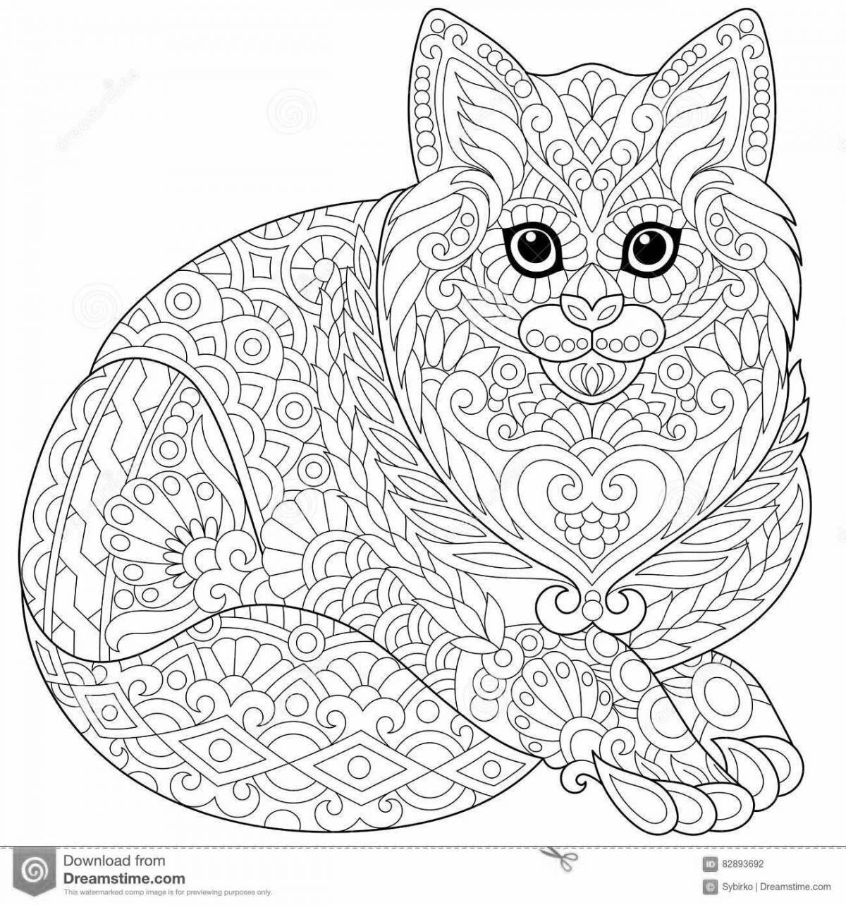 Radiant coloring page animals complex cute