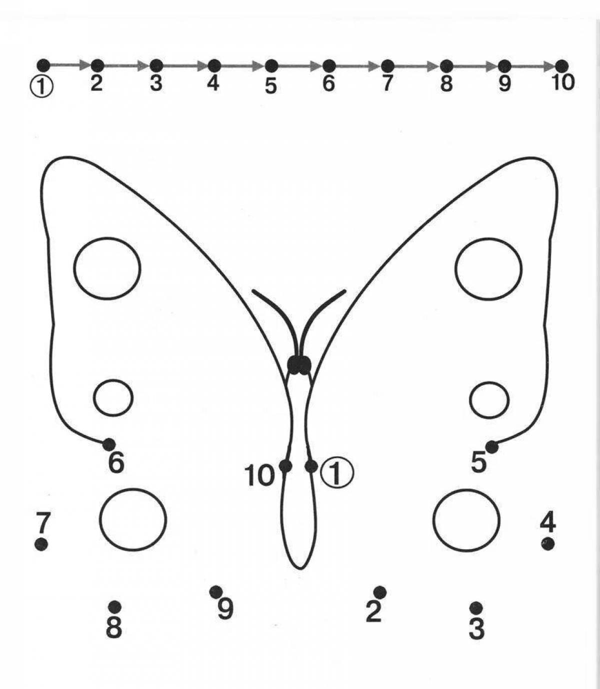 Точки для дошкольников. Задание Соедини точки для дошкольников. Соединение точек для малышей. Соедини по точкам для дошкольников. Соедини точки для малышей.