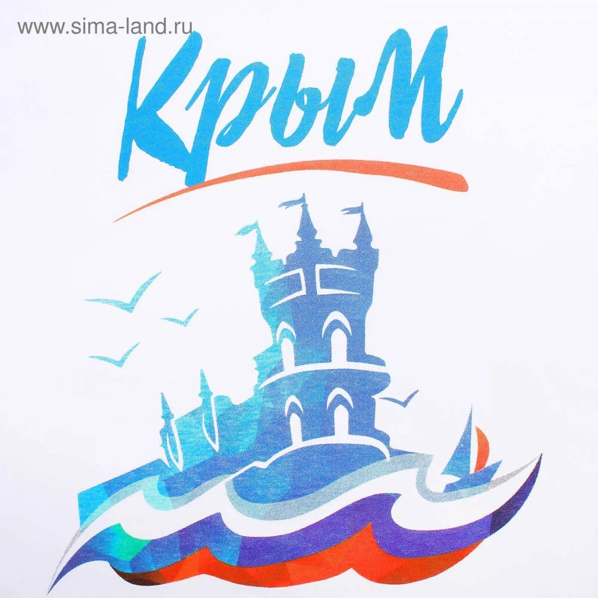 Наклейка Крым