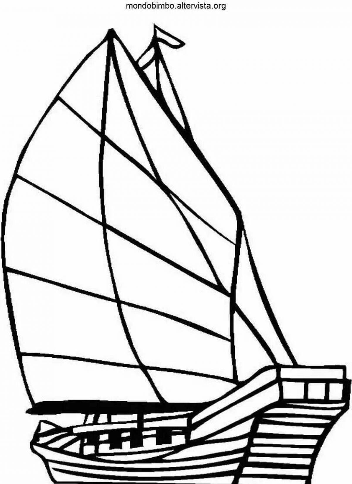 Рисунок корабль с парусами