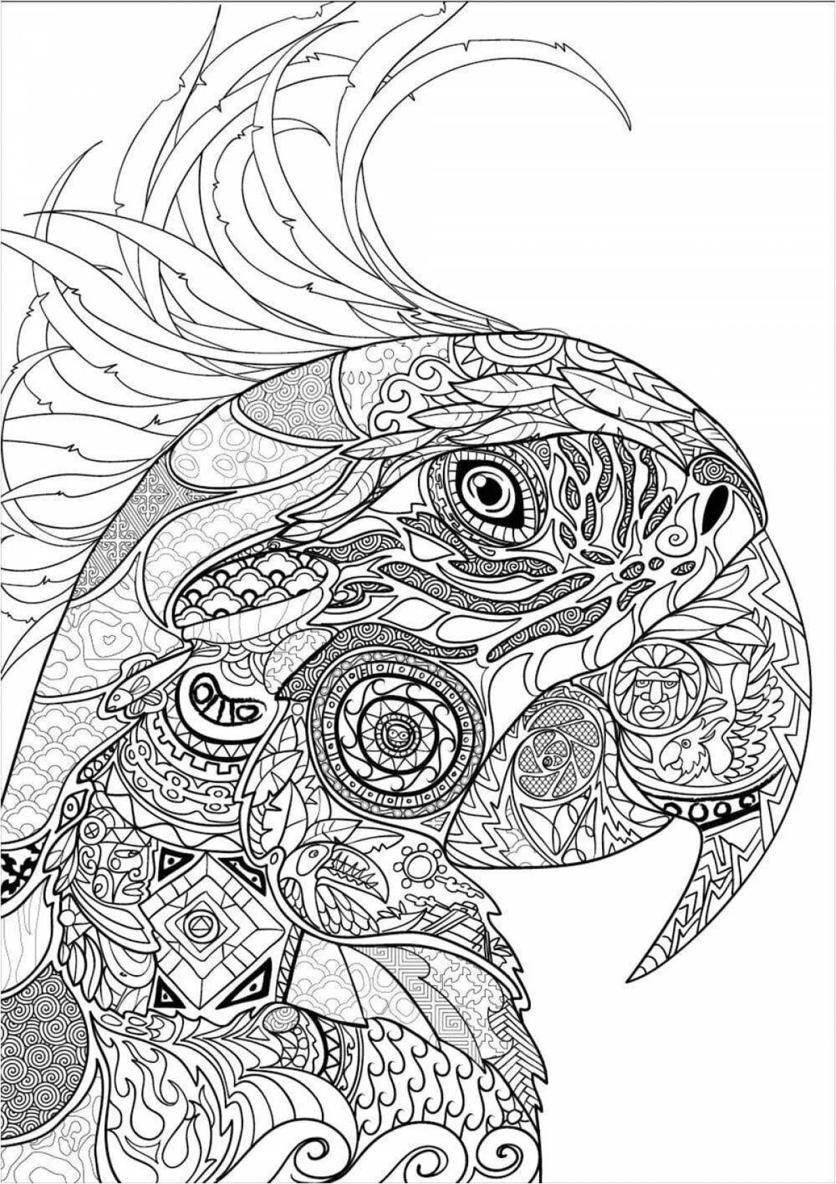 Exquisite animal anti-stress complex coloring book