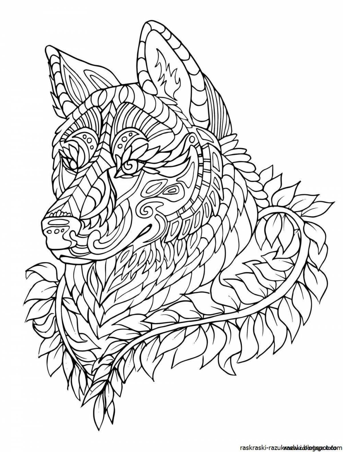 Serene antistress animal complex coloring book