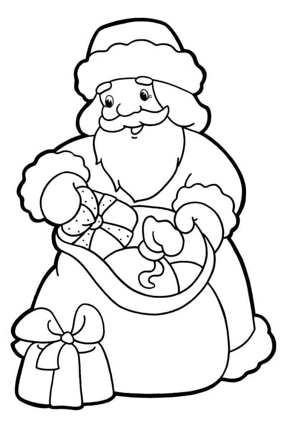 Coloring book unforgettable Santa Claus