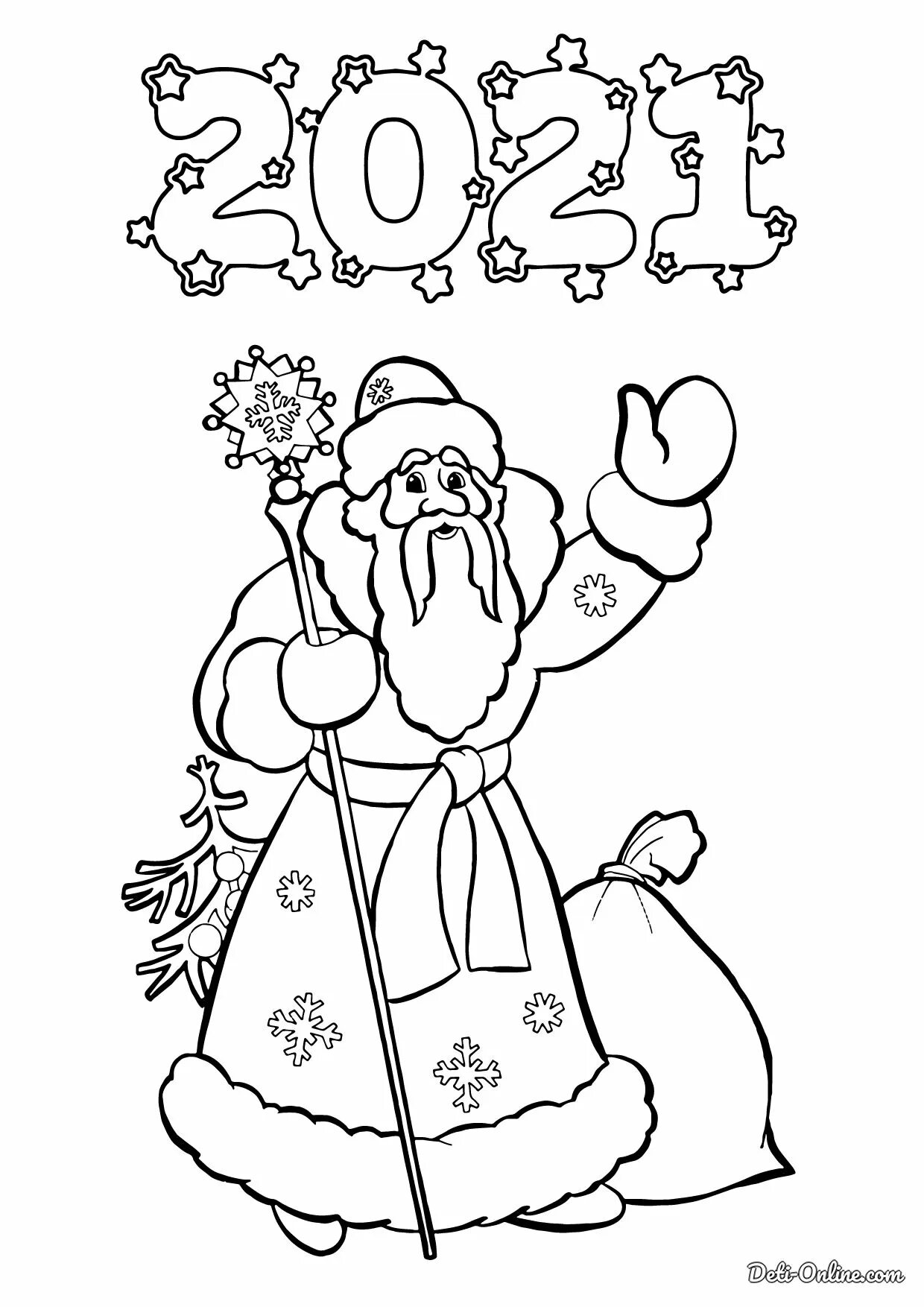 Funny santa claus coloring book