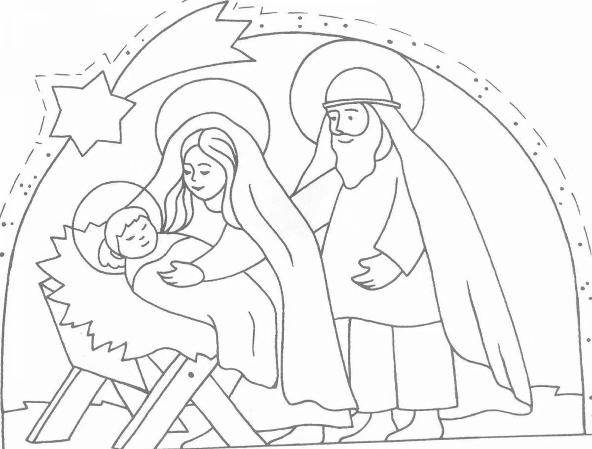 Exalted jesus in the manger coloring book