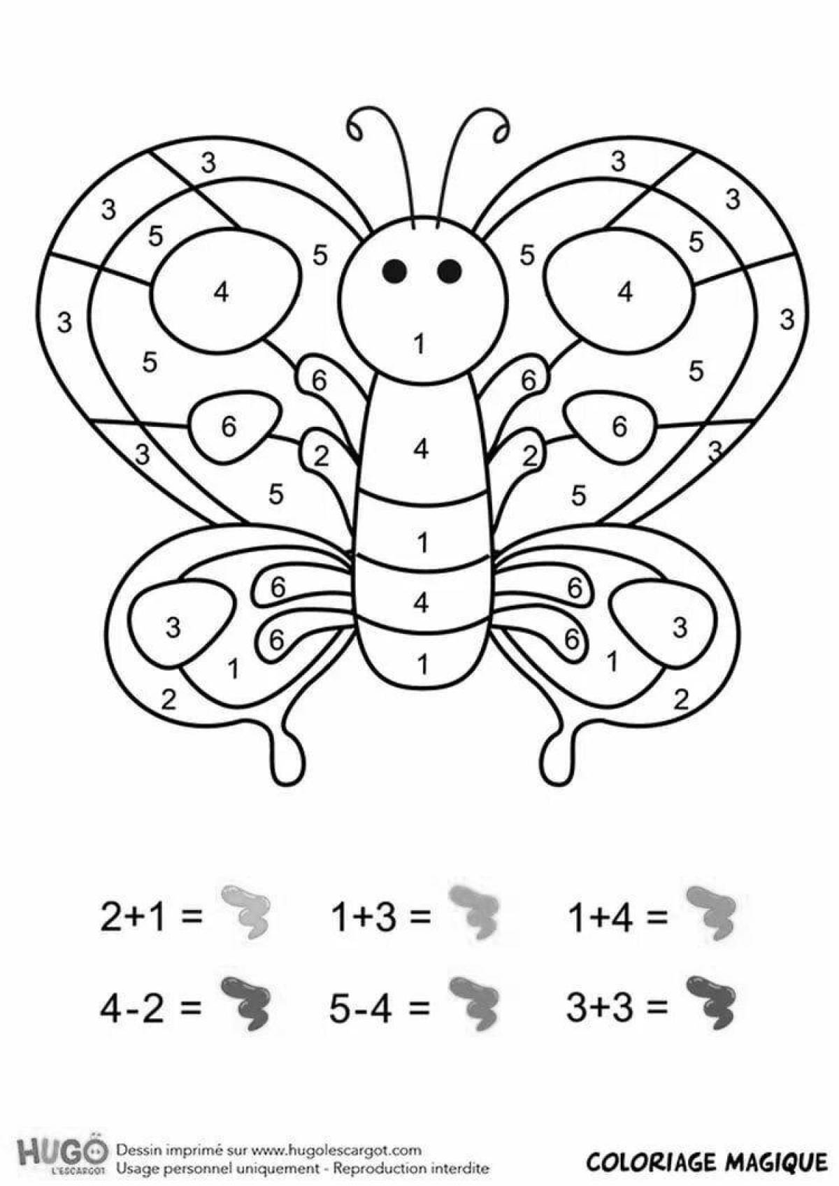 Восхитительная бабочка по номерам раскраски