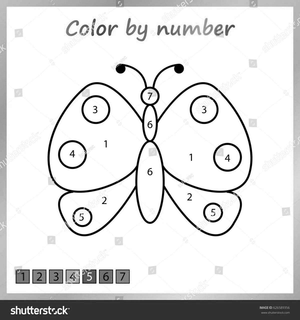 Раскраска буйная бабочка по номерам