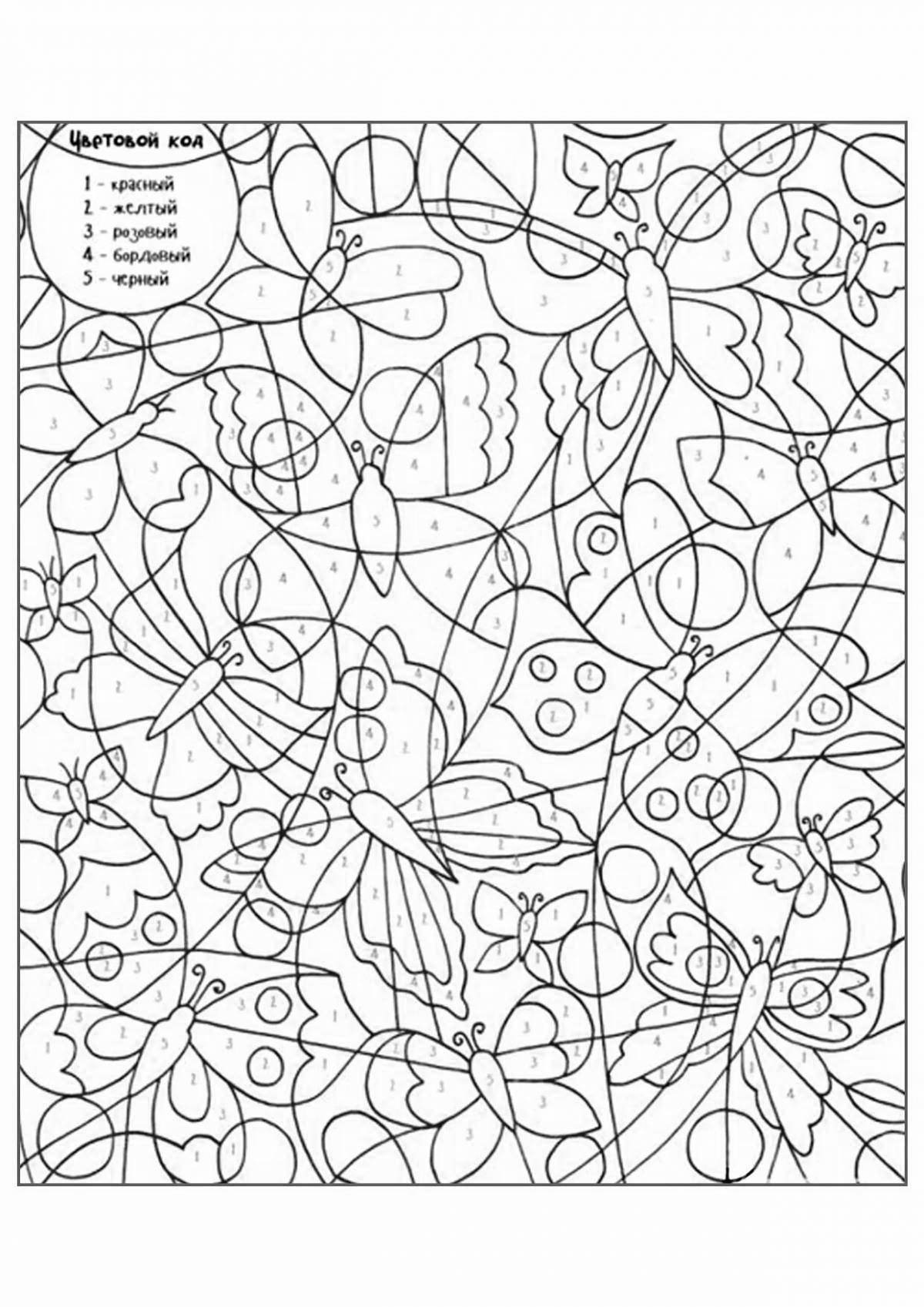 Splendorous butterfly by numbers coloring page