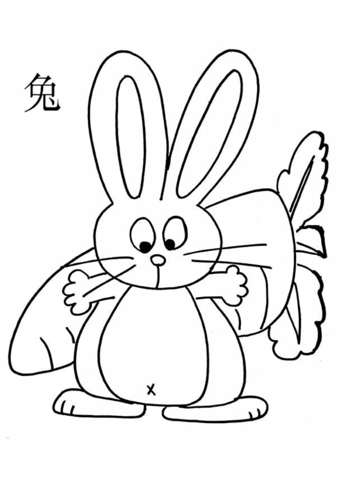 Adorable coloring book Bunny with a bow