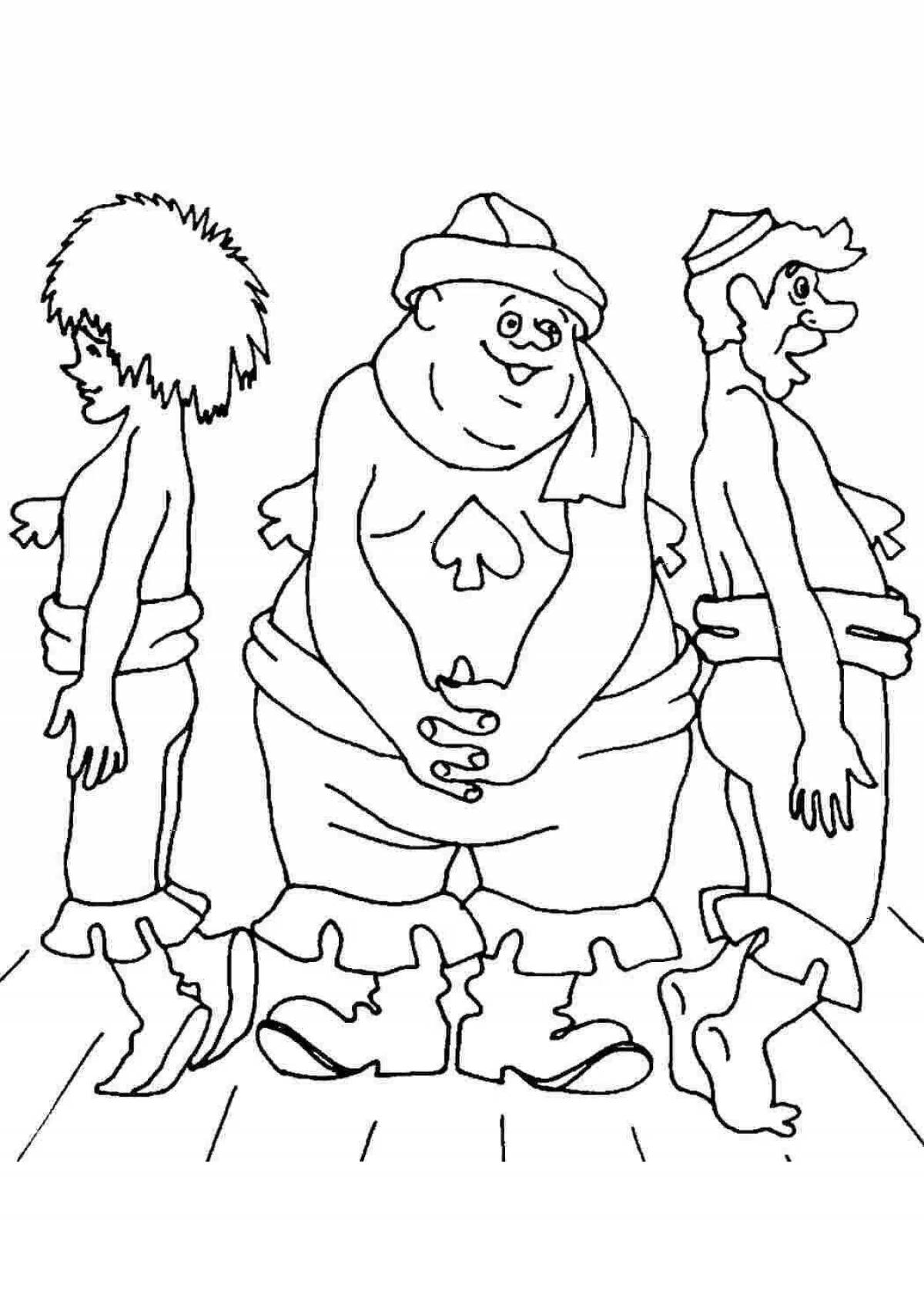 The radiant princess of the Bremen town musicians