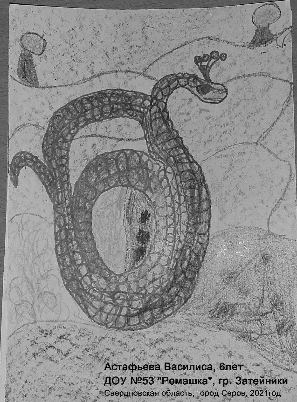 Раскраска великолепная баджовская синяя змея