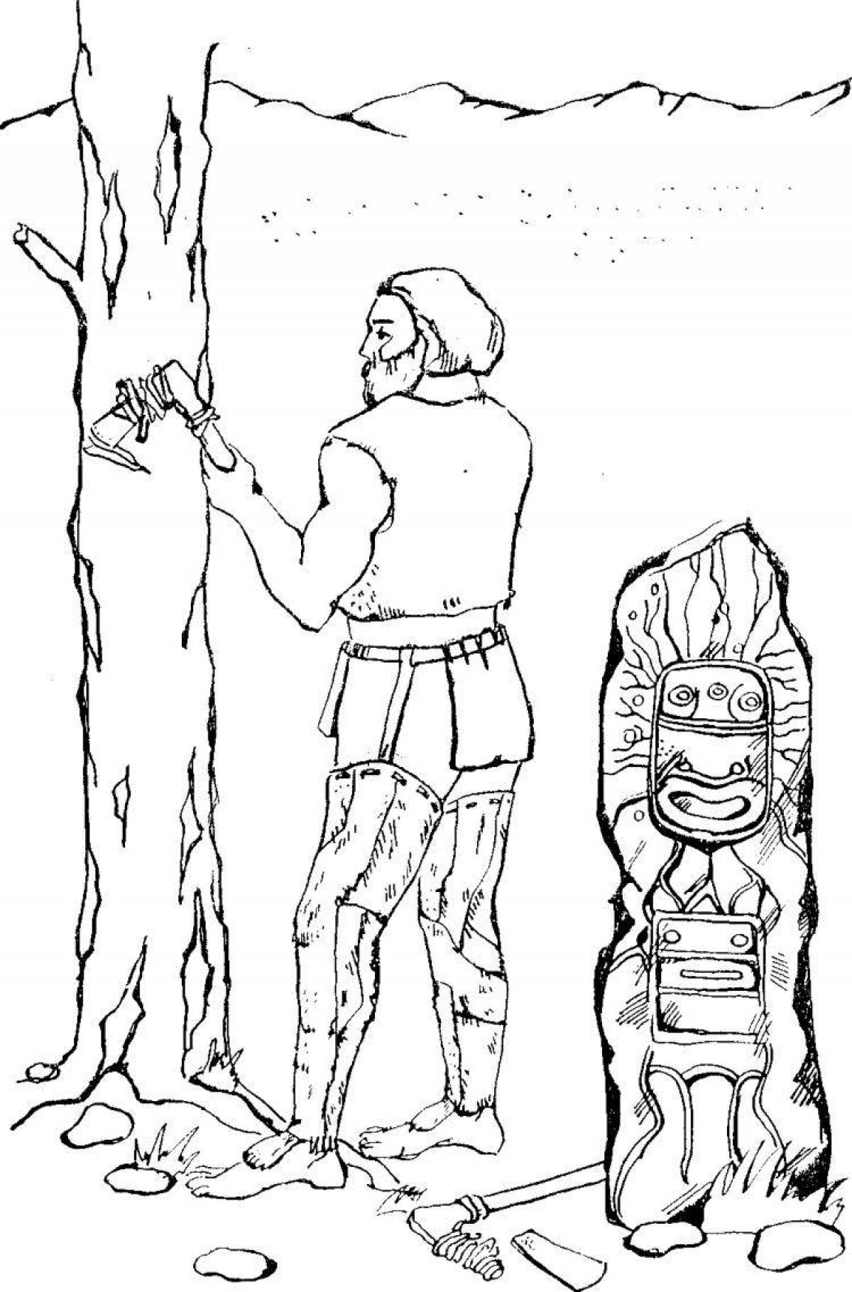 Стопка форма Славянский рисунок Сетка - Блюз