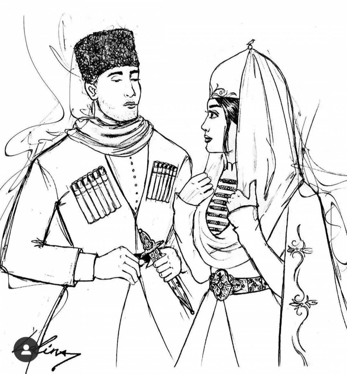 Coloring page festive Armenian folk costume