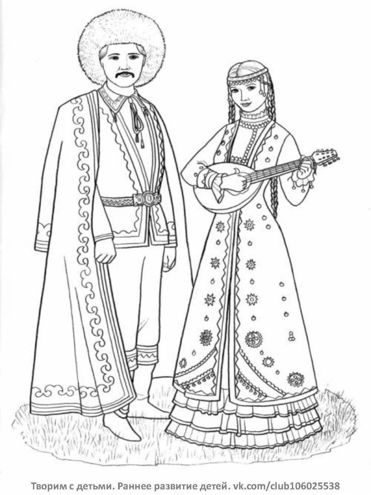 Подробная раскраска армянского народного костюма