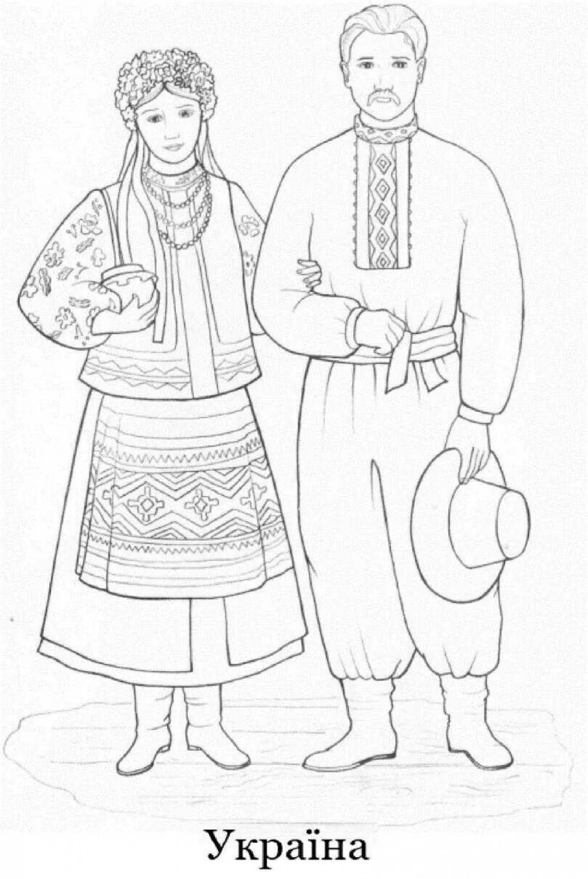 Coloring book cheerful Russian costume