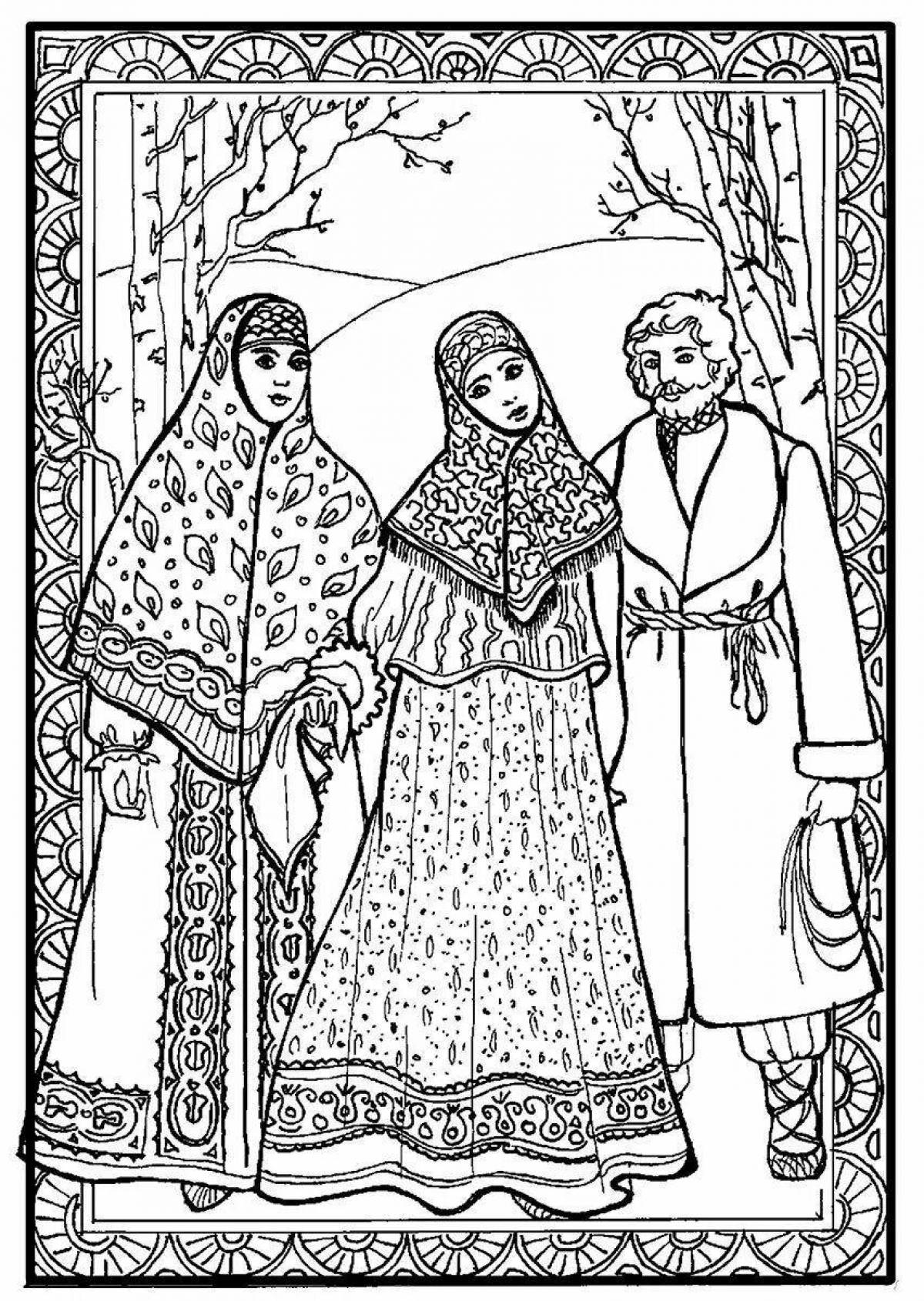 Продуманная раскраска русского костюма