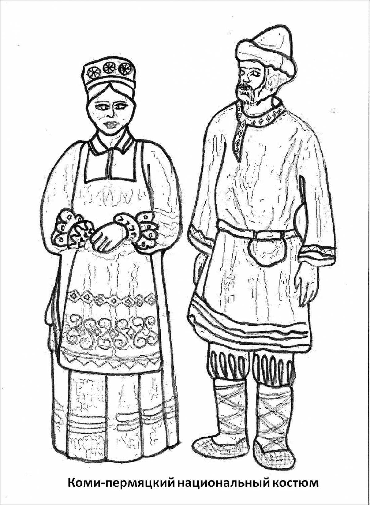 Coloring page gorgeous Russian costume