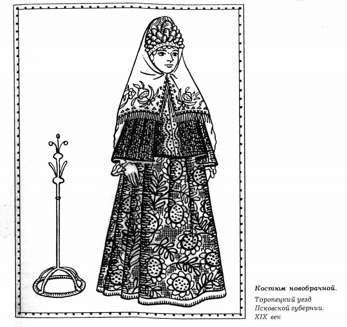 Coloring page elegant russian costume