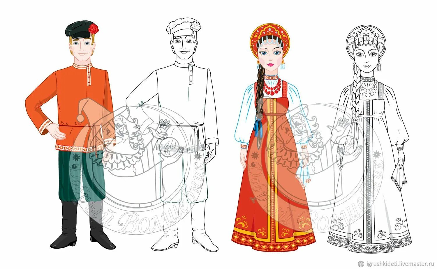 Coloring big russian costume