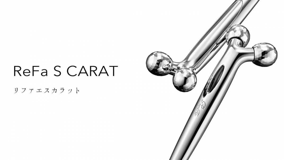 Photo Coloring book funny face massager