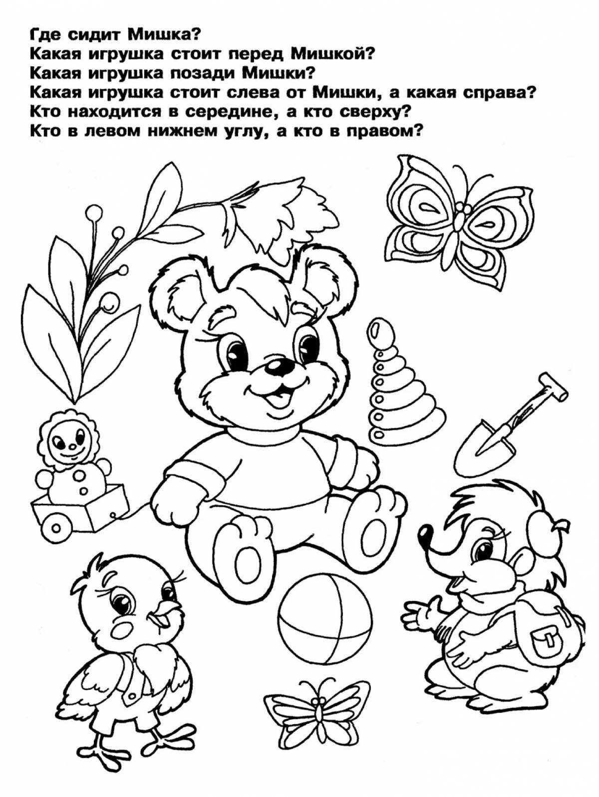 Stimulating coloring book for toddlers
