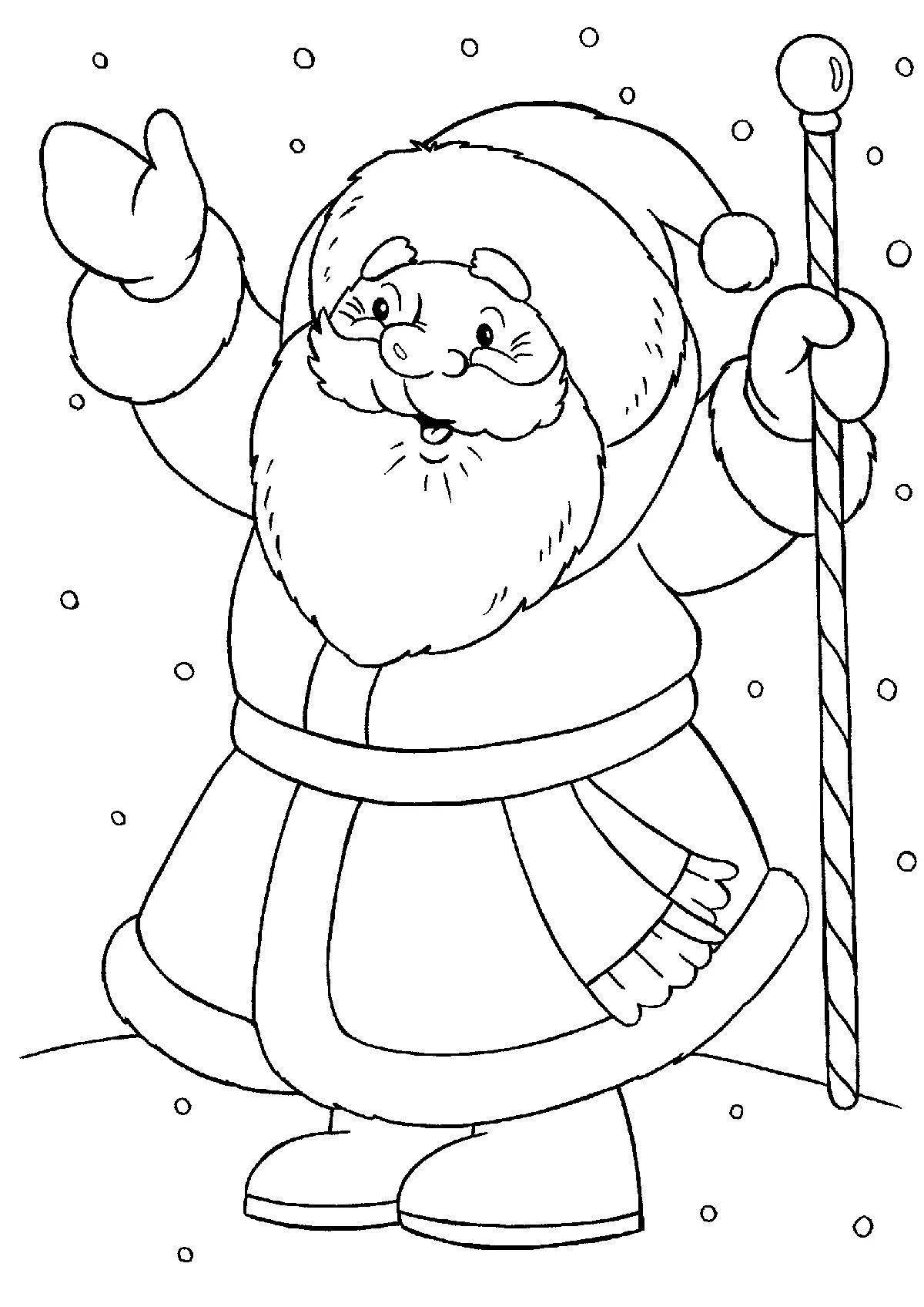 Shiny Santa Claus coloring book