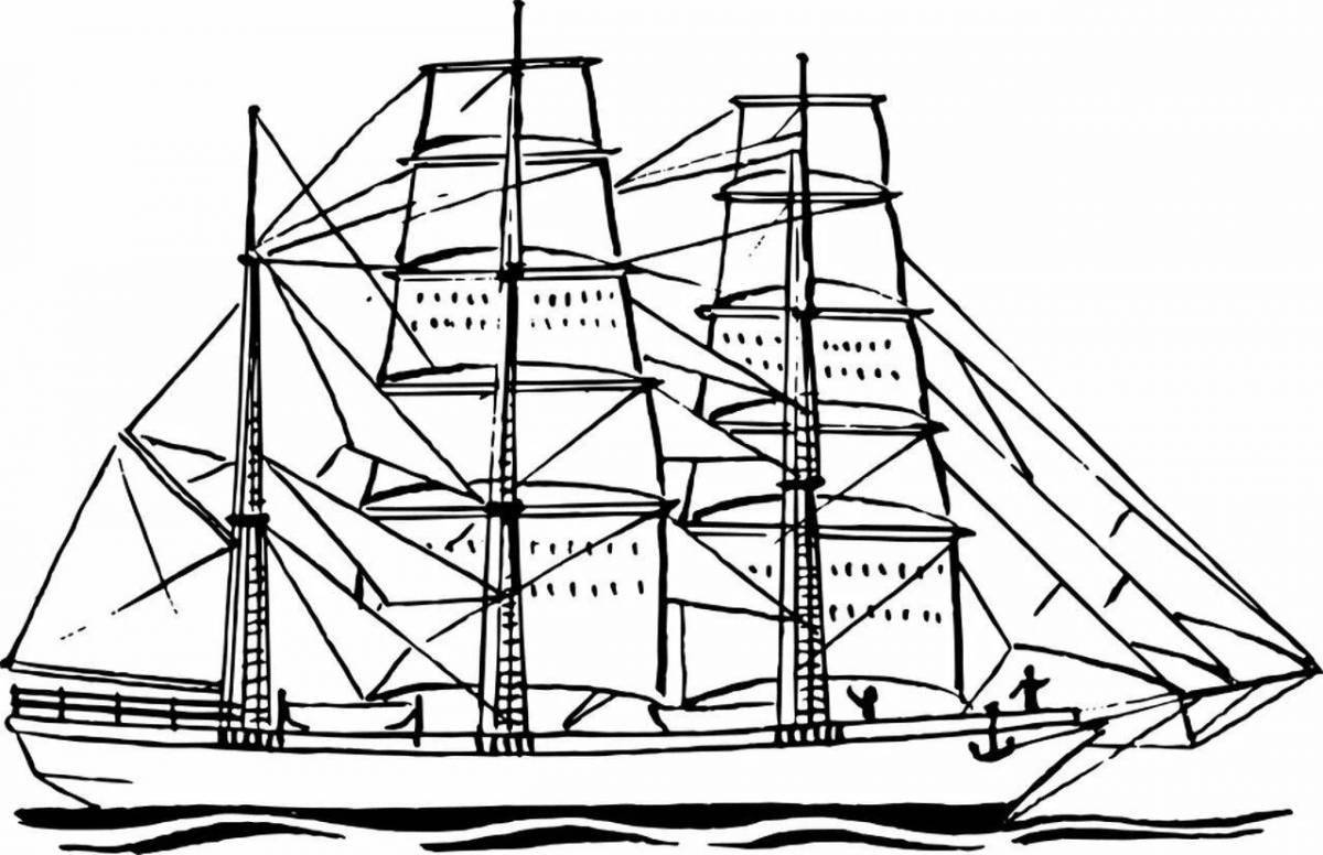 Величественная раскраска корабль с парусами