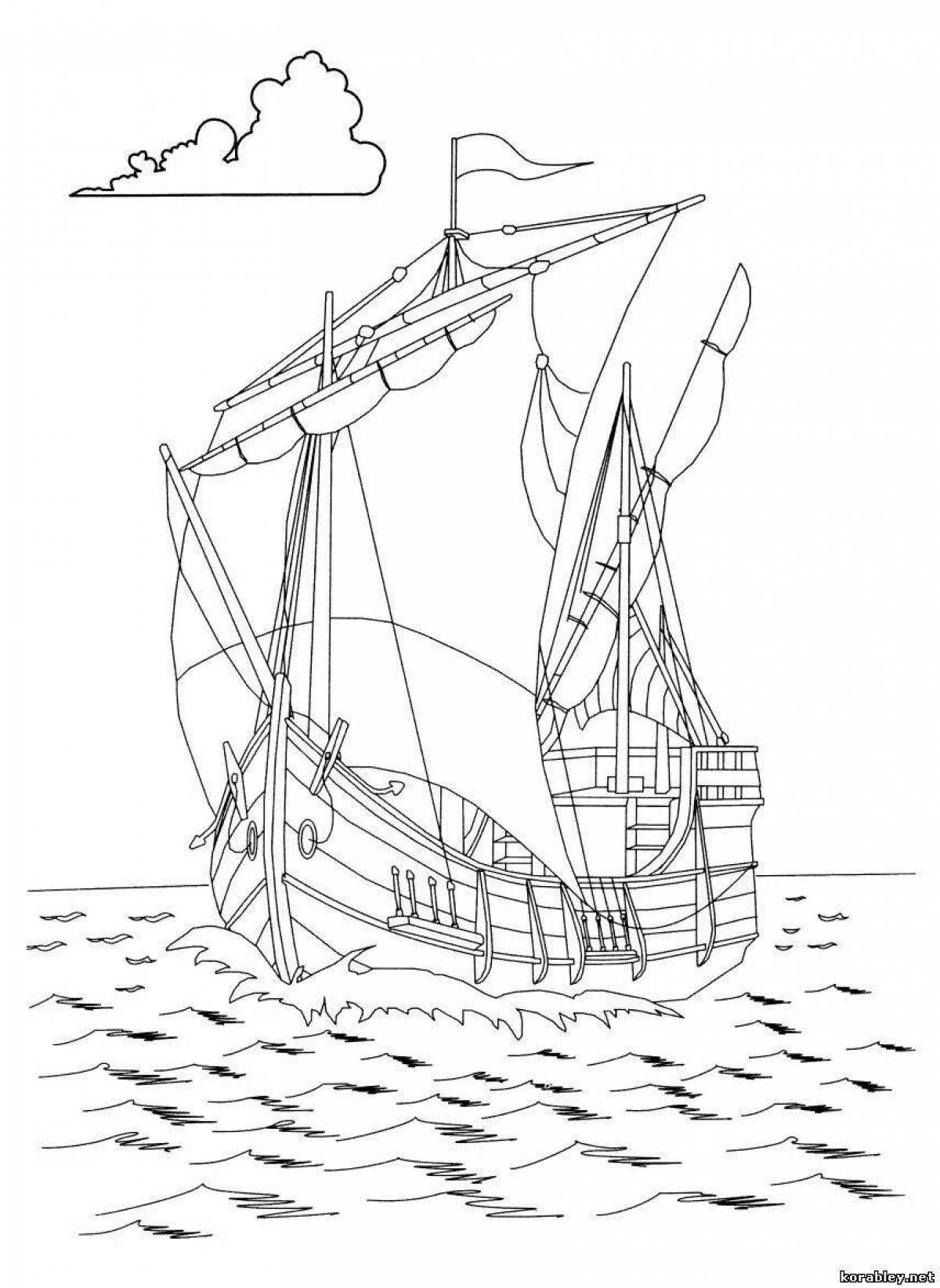 Ship with sails #6