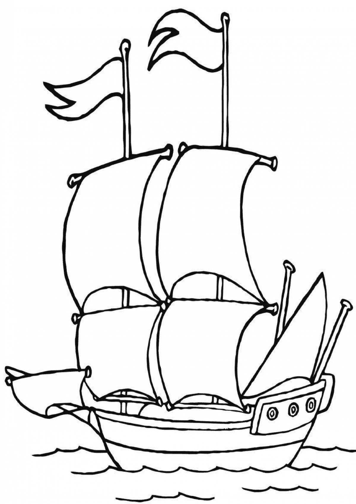 Ship with sails #9