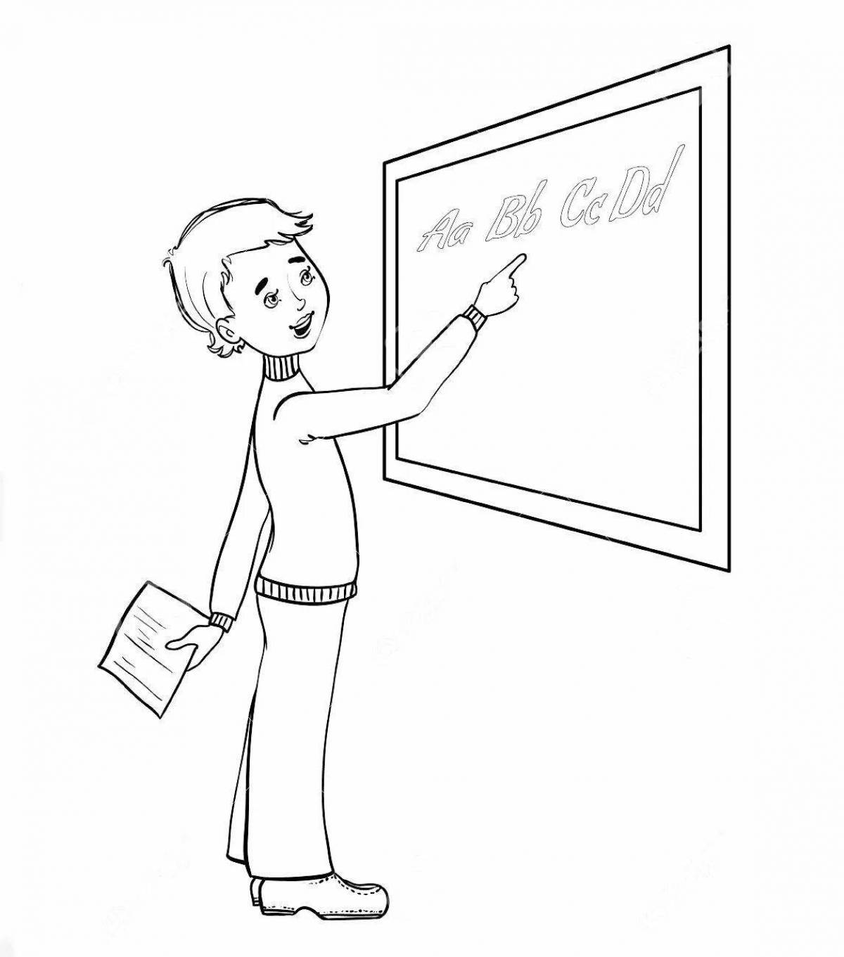 Colorful coloring page for inspiration when learning is fun