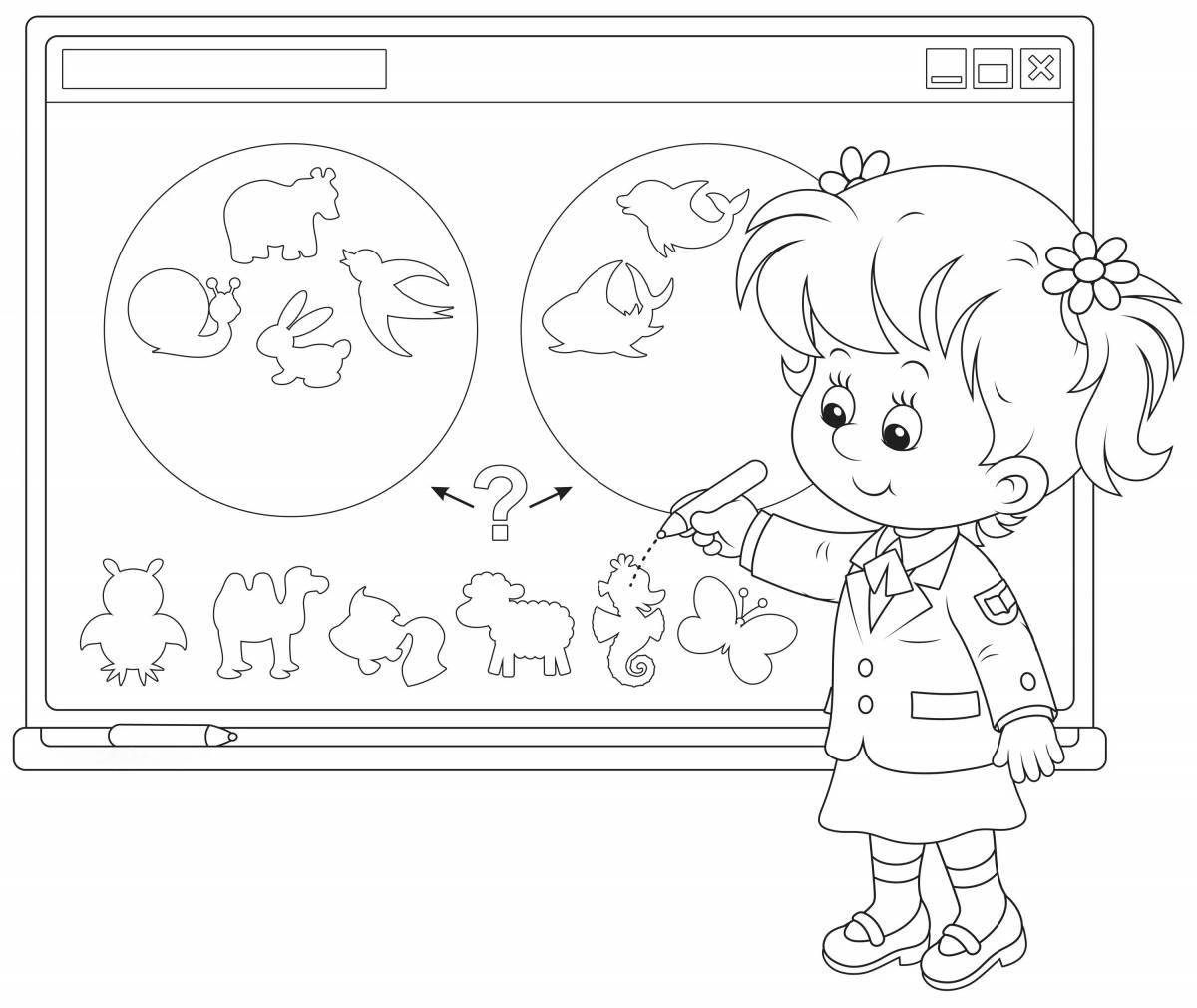 Colorful curiosity coloring page when learning is fun