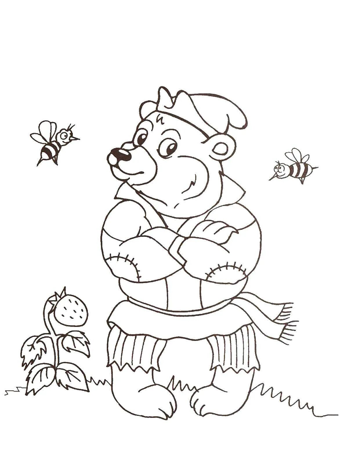 Rampant bun and bear coloring book