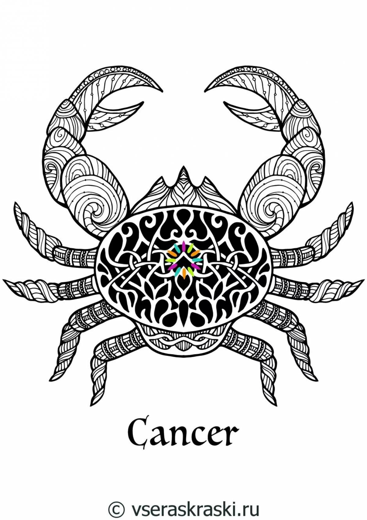 Вдохновляющая раскраска рака