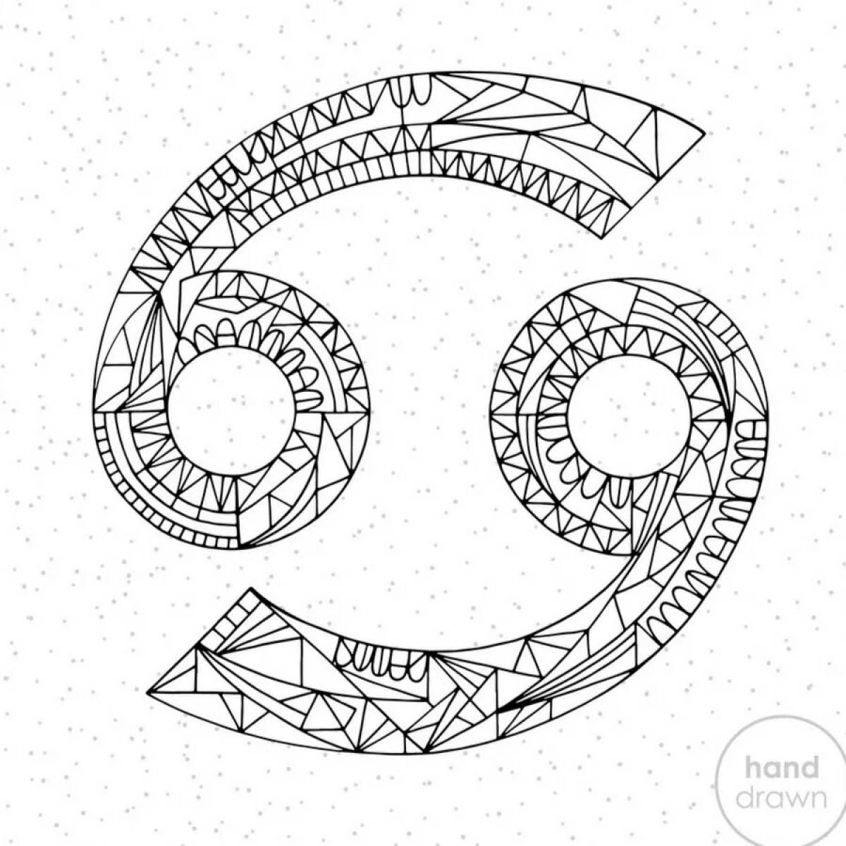 Intricate cancer coloring page