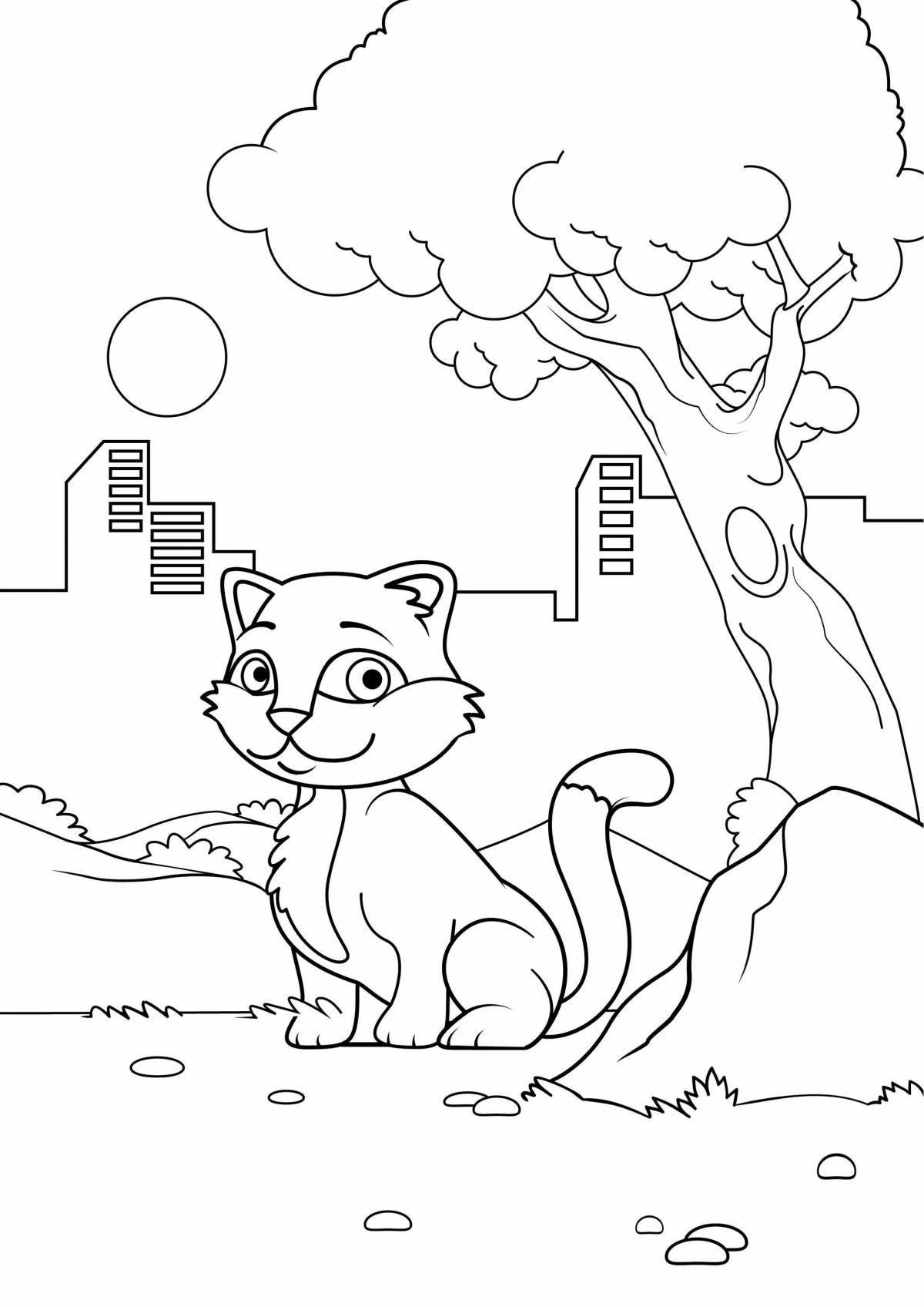Big Cat Graceful Escape coloring page